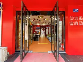 Huike Hotel - Image 5