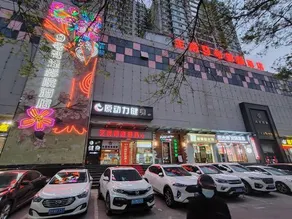 Smart Hotel No. 9, Yuanping Wangfu - Image 5