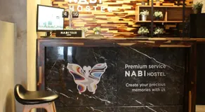 Nabi Hostel - Image 5