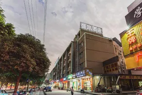 Shengkai Business Hotel - Image 4