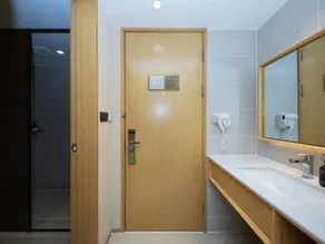 JI Hotel Shanghai Kangqiao Puxiu Road - Image 5