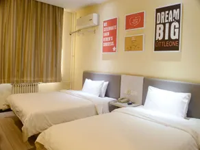 Hanting Hotel Linyi Mengshan Avenue - Image 2