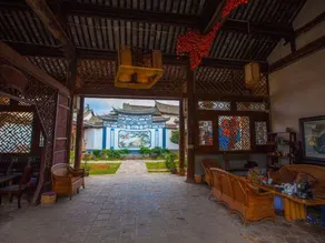 Fudi Inn - Image 2
