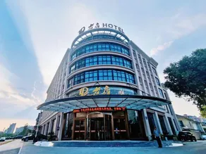 Yangzhong Old Store HOTEL - Image 5