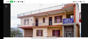 Prem Home Stay - Image 3