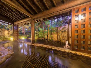 Miyako Gero Hot Spring - Image 2