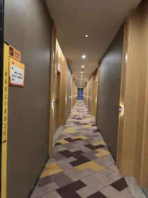 IU Hotels· Wuhan Jianghan Road Metro Station - Image 4