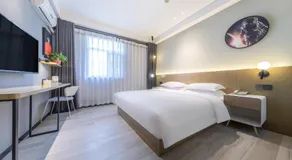 Jin Yi Chain Hotel Hohhot Dazhao Zhongshan West Road Branch - Image 5