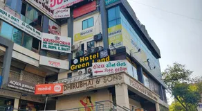 Hotel Green Land - Image 4