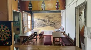Patagonia House - Image 3