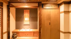 都電屋 TodenHotel - Image 2