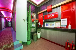 Gimje Sky - Image 3