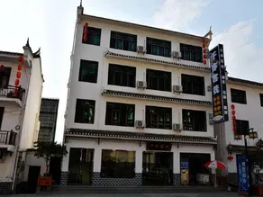 Qianyi Inn - Image 4