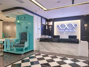 XANA Hotelle Quanzhou Xintian City Square - Image 5