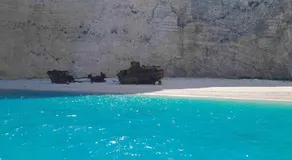 Jeronimo Zante cruises - Image 5