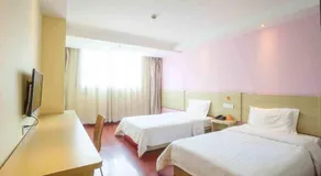 7Days Inn Zunyi Beijing Road - Image 5
