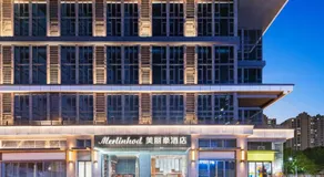 Merlinhod Hotel Foshan Shunde Jinlong Subway Hotel - Image 3