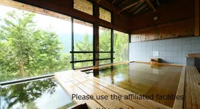 Tokonamiso - Image 2