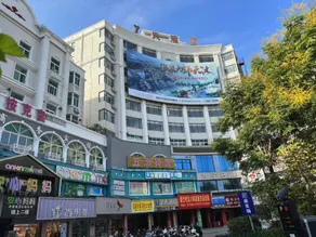 7Days Inn Ganzhou Ruijin Hongdu square - Image 5