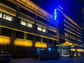 Qin'an Hotel - Image 4
