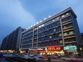 Hanguan International Apartment (Guangzhou Baiyun Airport Qingtang Subway Station Branch) - Image 4