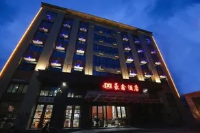 Haoxin Hotel - Image 4