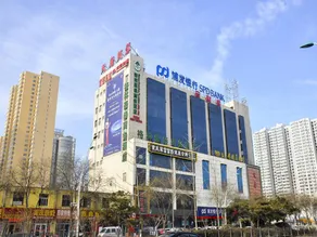 GreenTree Inn Taiyuan PinGYAng Road Business Hotel - Image 3