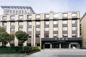 Ji Hotel Shanghai Fengzhuang - Image 1