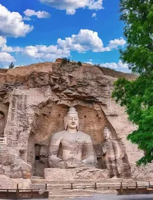 Mehood Hotel (Datong Ancient City Huayan Monastery) - Image 5