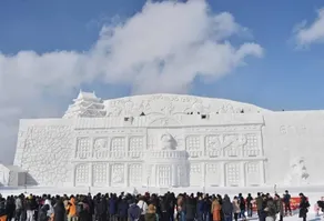stay in 末広 asahikawa - Image 5