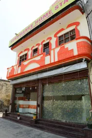 Sukhmanee Home Stay - Image 5