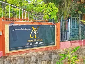 Chalet Yunie Marang by RVH - Image 5