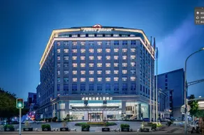 Howard Johnson by Wyndham Upark Business Club Chengdu - Image 3