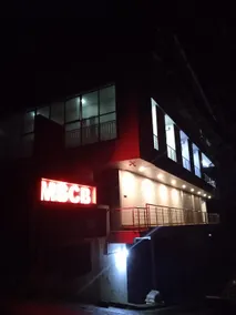 Mscb guest house - Image 4