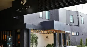 Astil Hotel Shinosaka Precious - Image 2