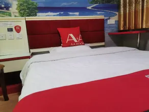 AA Hotel Shanghai Qingpu Stadium - Image 2