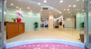 Esperanza Resort Atami-エスペランサリゾート熱海 - Image 5