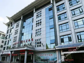 Jiangxuan Hotel (Jiangxi Training Base for Publicity Cadres) - Image 4