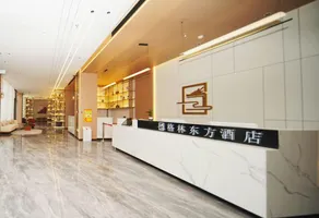 GreenTree Eastern Hotel (Guangxi Police College Xianhu Campus) - Image 3