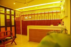 Akan Hotels & Residence - Image 4
