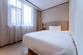 Hanting Hotel Shangrao Wanda - Image 2