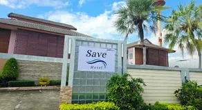 Save Hotel เซฟ โฮเทล - Image 2