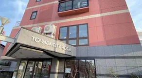 Towada City Hotel - Image 4