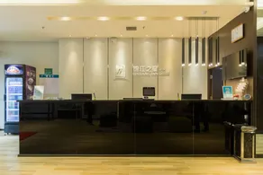 Jinjiang Inn Premium (Heze Dongming Shuguang Road Store) - Image 2