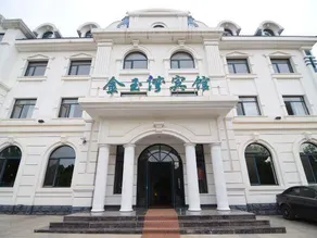 Jinyuwan Hotel (Dalian Lvshun University Town) - Image 5