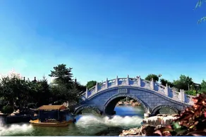 Orange Hotel Hohhot East Station - Image 3