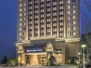 MERCURE CHONGQING FULING - Image 4