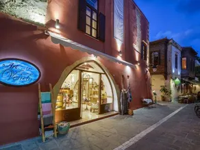 VENETO EXCLUSIVE SUITES - Image 1