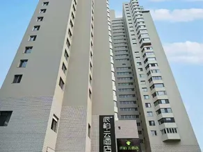 Homeinn Pebble Hotel (Beijing Wangjing SOHO Wangjing Subway Station) - Image 4