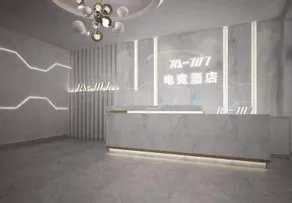 RJ707 Esports Hotel - Image 4